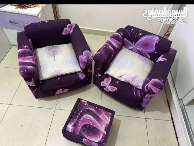 كنب اطفال بسعر مغري 5 دينار فقط