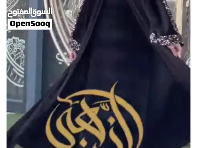 عباي مخمل قطعتين كم