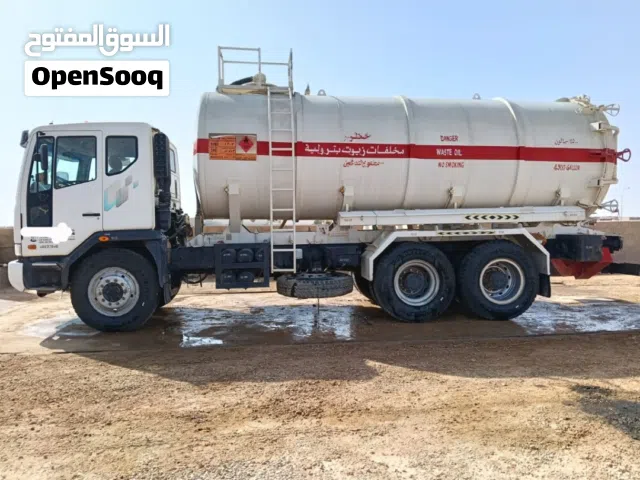 2014 دايو اخرى