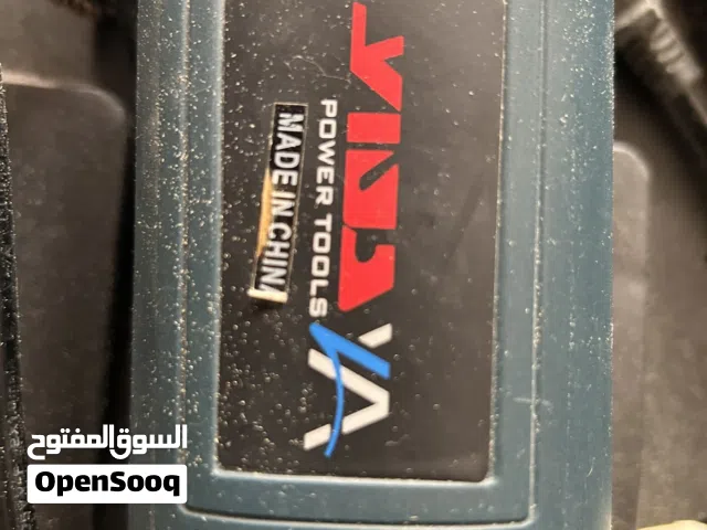 صاروخ  لقص الحجر واشياء اخرى