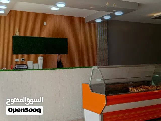 محل دجاج للبيع بكامل معداتة