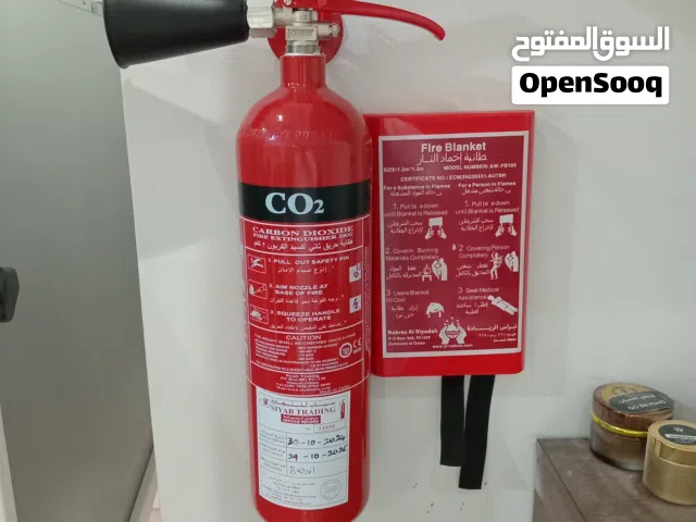 طقم السلامة البسيط بأقل الاسعار مع سياب للتجارة. Simple safety system with SIYAB TRADING