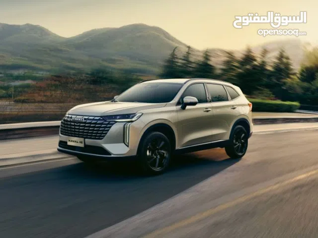 مطلوب سيارة