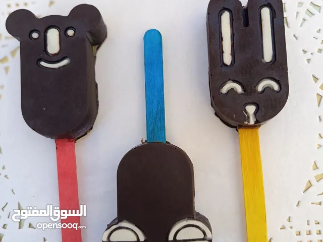 ايس كريم التمر المحشي والمضافه اليها النكهات والمطيبات مع لمس سحريه من الخلطه الخاصه