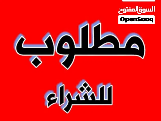 مطلوب كروت شاشه خفيفه (اقره الوصف)