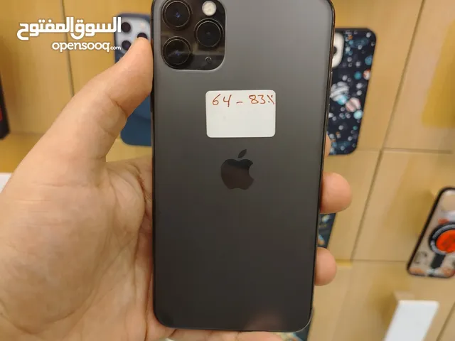 Apple iPhone 11 Pro Max 64 GB in Baghdad