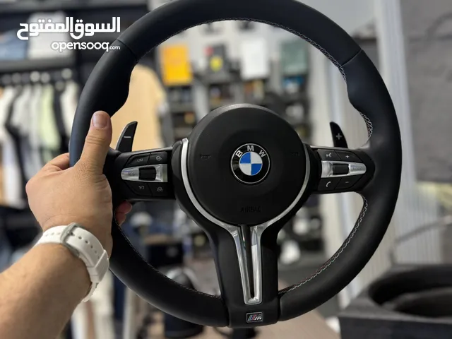 مقود Bmw f30 m