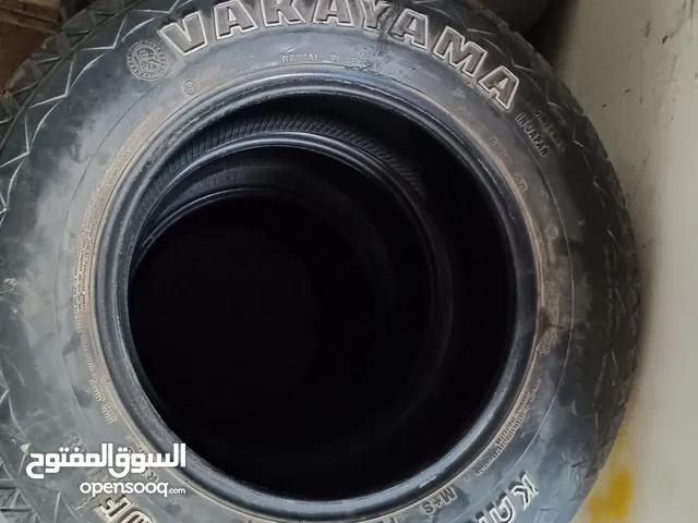 تواير جيب رنج 16