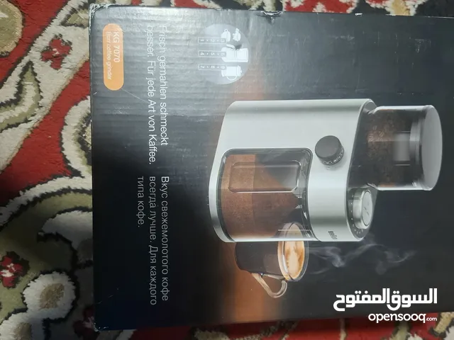 Coffee Makers for sale in Al Riyadh