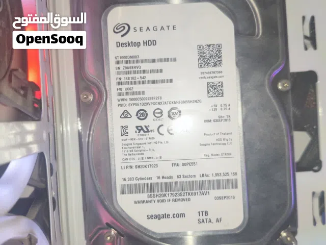 للبيع hhd 1t