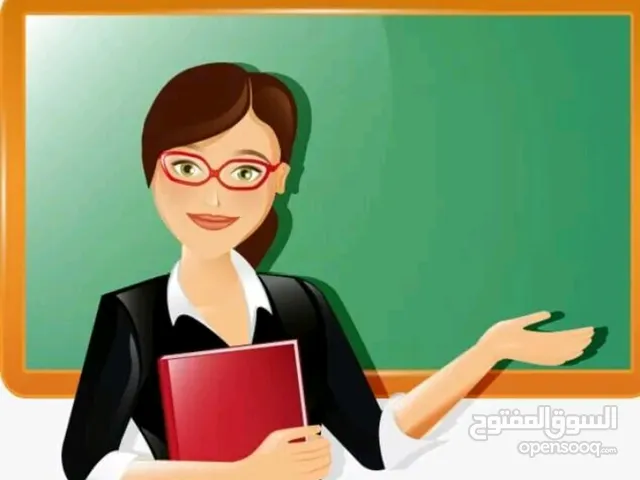 مدرسة لغة إنجليزية تأسيس من الصفر
