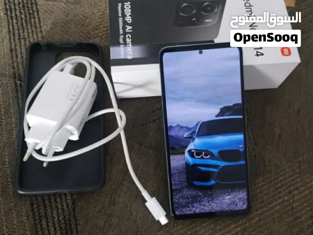 هاتف ربي يبارك قمه في نظافه