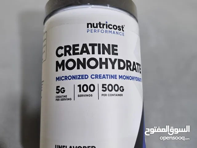 creatin monohydrate