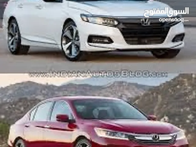 متوفره قطع غيار لهوندا اكورد 2013-2022 وكالة جديد و مستعمل وتجاري جديد باسعار جدا ممتازة