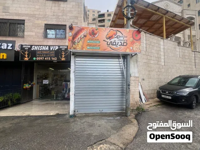 محل في الجبل الشمالي شارع بيكر