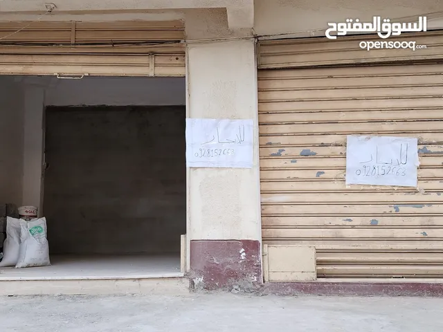 Unfurnished Shops in Benghazi As-Sulmani