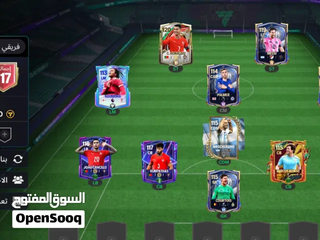 حساي فيفا 2026