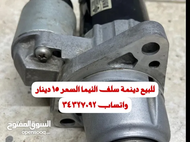 الايما دينمه سلف