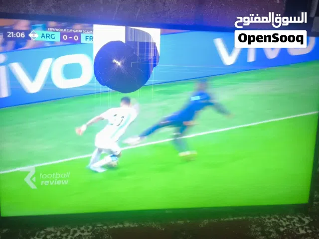 LG Plasma 50 inch TV in Basra