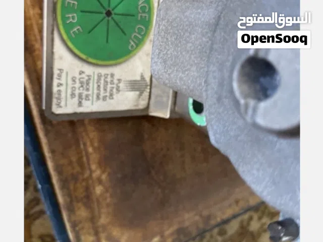 ماكنة طحن مكسرات