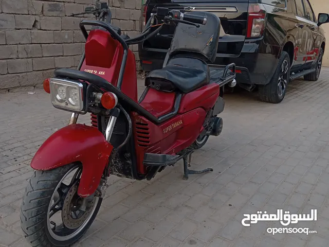 دراجه هندي