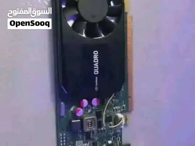 توفر كارت شاشه  Nvidia Quadro k 620 2gb   كلش نضيف يلي يفيده يراسلني خاص  ويوجد توصيل داخل الموصل فق