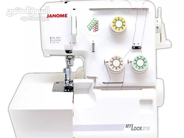 ماكينة جانوم اوفرلوك 1 ابرة 3 خيط JN-213D Janome 1 Needle 3 Thread Overlock Machine JN-213D