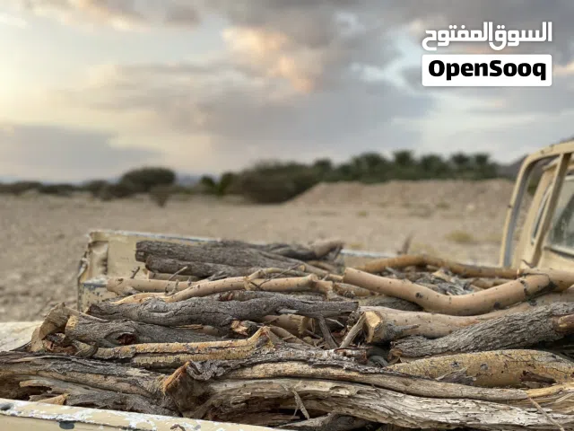 متوفر حطب سمر