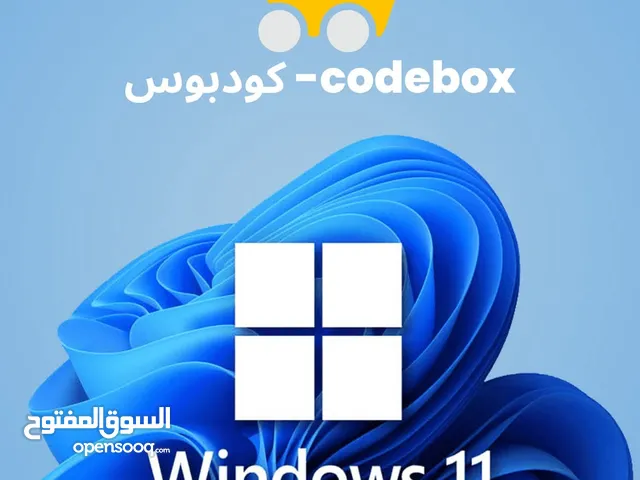 كود تفعيل ويندوز الأصلي Windows 10/11 pro