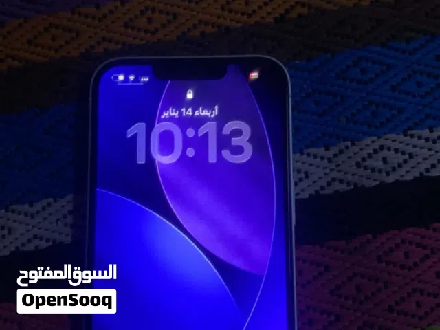 Apple iPhone 13 Pro 128 GB in Al Batinah