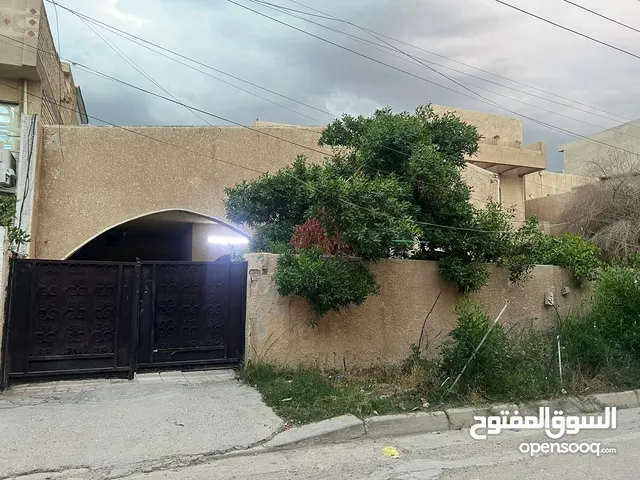 320 m2 4 Bedrooms Townhouse for Sale in Baghdad Ghazaliya