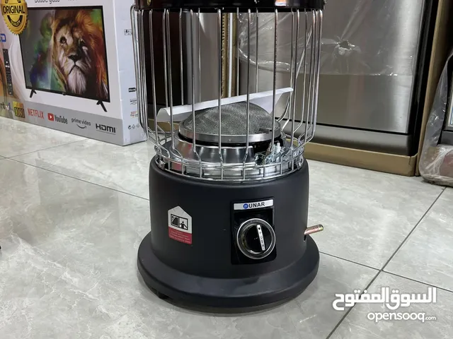 صوبا الغاز الجديده كليا. بسعر حرق
