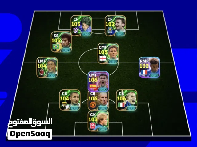 PES Accounts and Characters for Sale in Basra