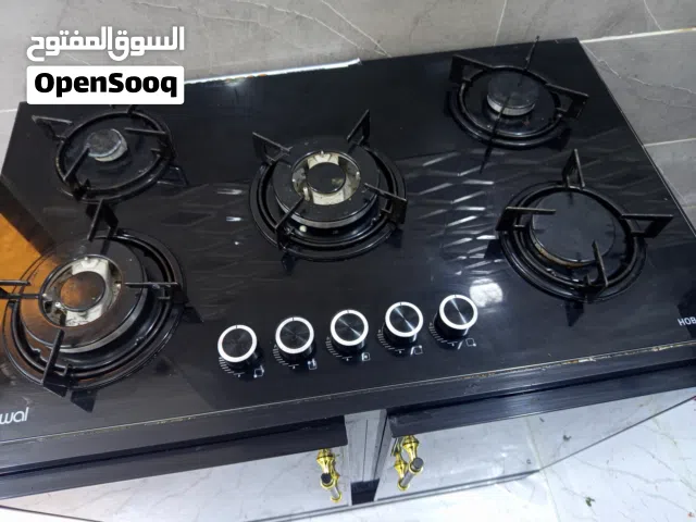 طباخ للبيع