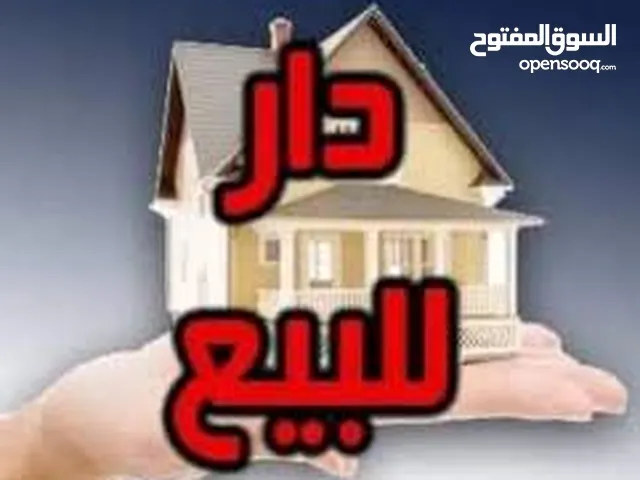 100m2 1 Bedroom Townhouse for Sale in Baghdad Hosseinia