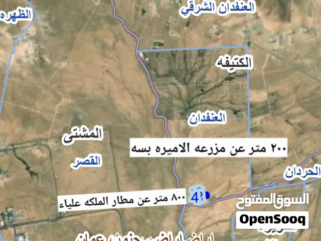 ارض مميزه جدا بجانب المطار