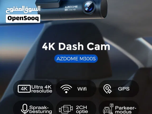 داشكام ازدوم M300S 4K