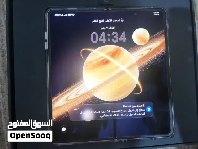 Honor magic V3 للبيع
