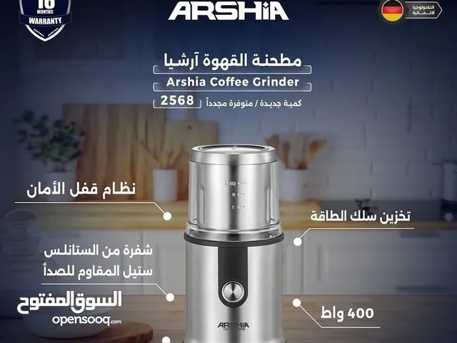 Miscellaneous for sale in Amman