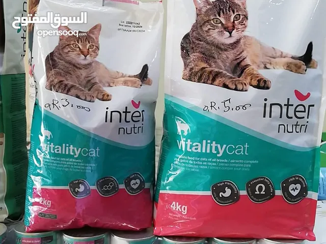 Cat food Inter Nutri premium Europe