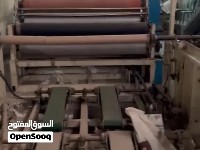 ماكينات ورق صحي