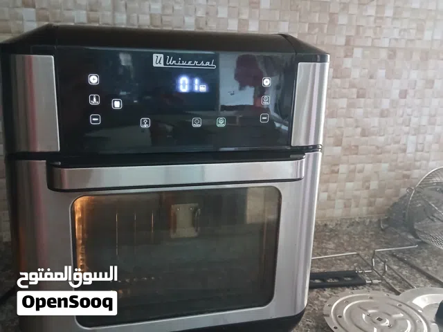 مقلاة هوائية  Universal