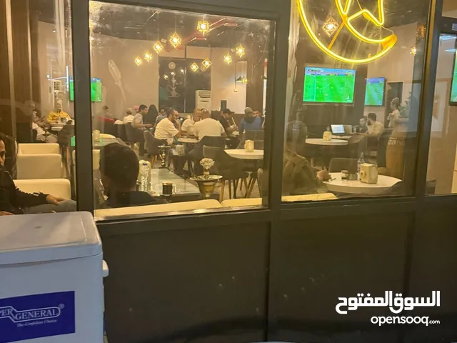 مطعم لبيع!!!