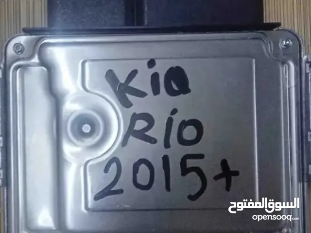 كمبيوتر مكينه كيا ريو 432 قير أتوماتيك جديد.