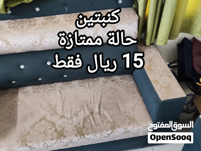 اثاث للبيع بسعر ممتاز