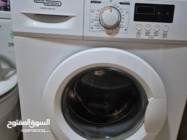 super General washing machine front load