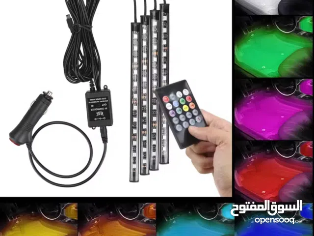 ليتات داخليه للسياره