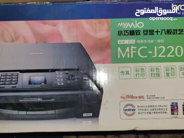 Multifunction Printer Other printers for sale  in Tripoli