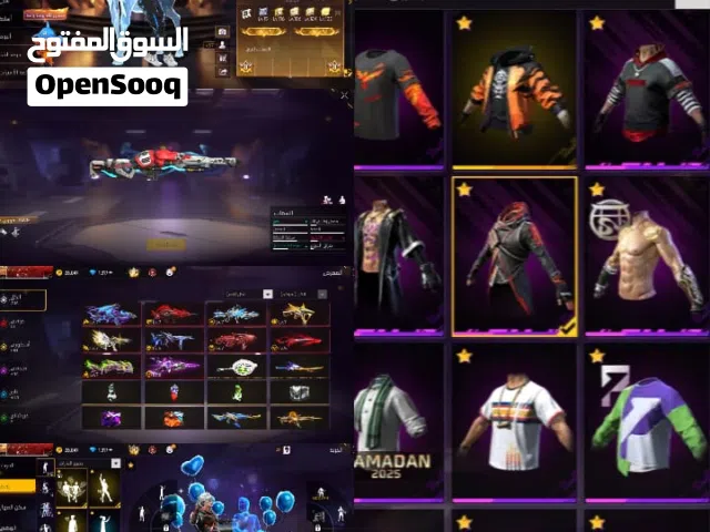 حساب فري فاير للبيع