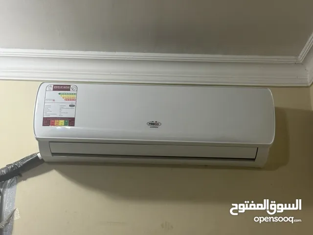 مكيف نوع جوي